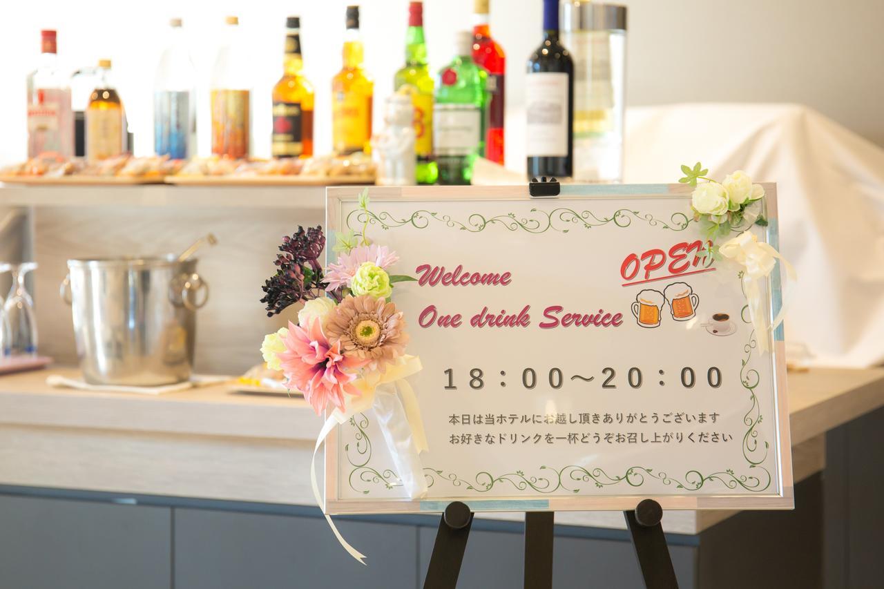 Kuretake Inn Premium Fujinomiya Ngoại thất bức ảnh